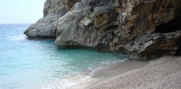 Cala Sisine