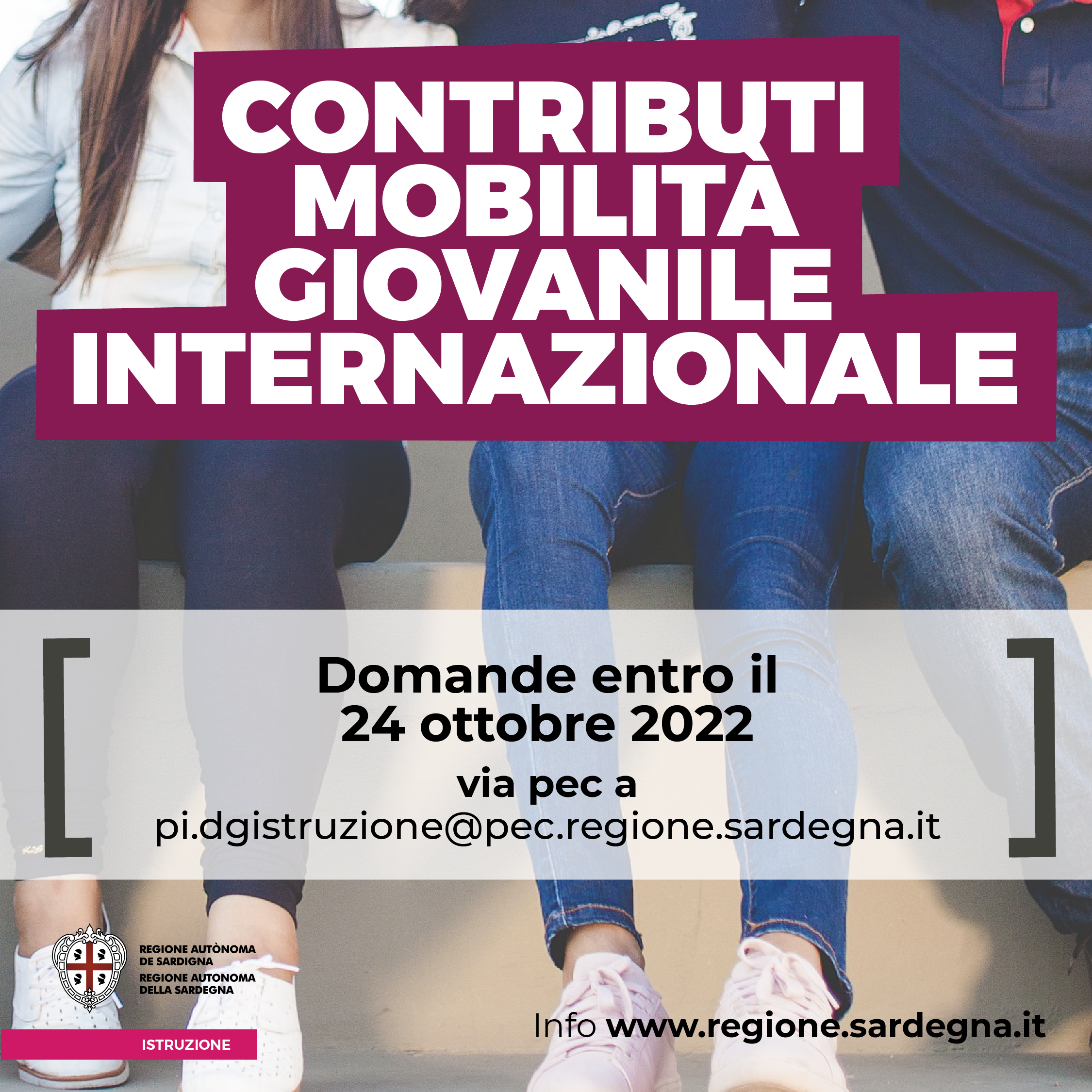 Mobilità internazionale
