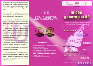 Brochure ARPAS - Linguaggio di genere